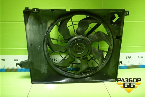 Вентилятор охлаждения радиатора (253801U100) для Hyundai Santa Fe с 2012-2018г (Санта Фе)