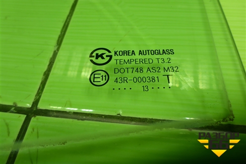 Стекло двери задней левой (седан) (834114X010) для Kia Rio с 2011-2016г (Рио 3)
