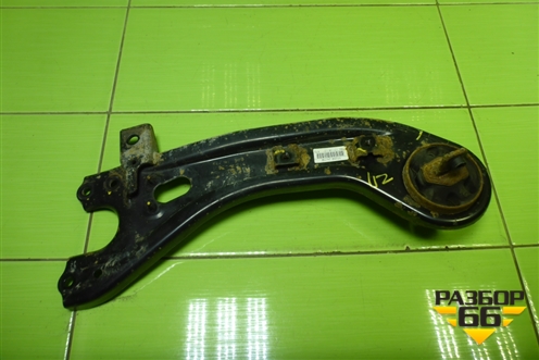 Рычаг задний продольный правый (552802W150) для Hyundai Santa Fe с 2012-2018г (Санта Фе)