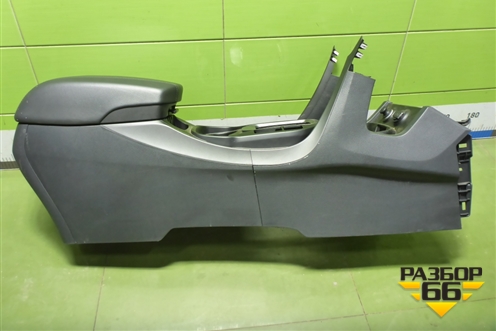 Подлокотник (846122W000) для Hyundai Santa Fe с 2012-2018г (Санта Фе)