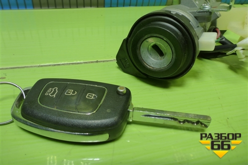 Замок зажигания (АКПП) для Hyundai Santa Fe с 2012-2018г (Санта Фе)
