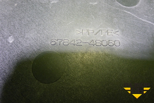 Панель внутренняя двери задней левой (6784248060) для Lexus RX 350 c 2015г (РХ)