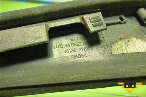 Молдинг лобового стекла правый (861322Ц000) для Hyundai Santa Fe с 2012-2018г (Санта Фе)