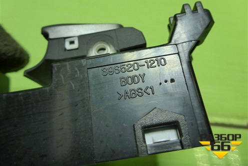 Кнопка стеклоподъёмника (задняя правая) (39S5201210) для Hyundai Santa Fe с 2012-2018г (Санта Фе)