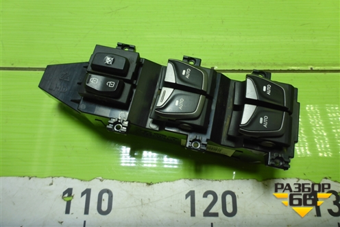 Модуль управления стеклоподъёмниками (39S4901110) для Hyundai Santa Fe с 2012-2018г (Санта Фе)