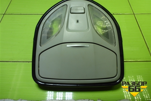 Плафон салонный передний (928002W000) для Hyundai Santa Fe с 2012-2018г (Санта Фе)