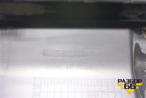 Юбка заднего бампера (8895168061) для Geely Preface (FS11) с 2020г (Префейс)