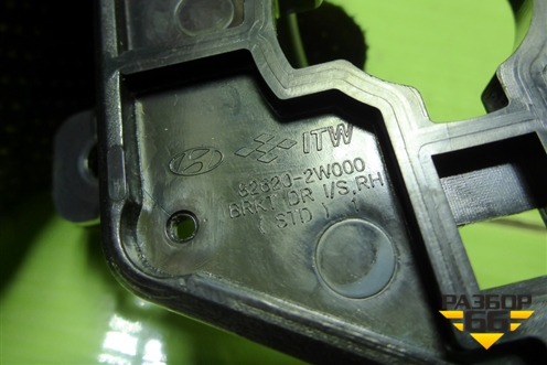 Ручка внутренняя двери передней правой (826202W000) для Hyundai Santa Fe с 2012-2018г (Санта Фе)