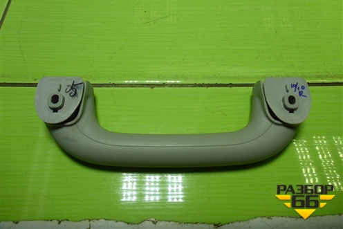 Ручка внутренняя потолочная (передняя) для Hyundai Santa Fe с 2012-2018г (Санта Фе)