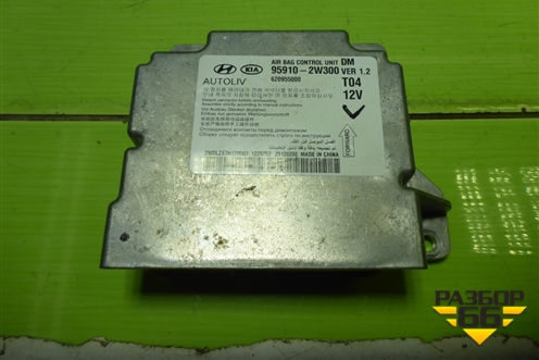 Блок управления AIR BAG (959102W300) для Hyundai Santa Fe с 2012-2018г (Санта Фе)