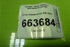 Блок управления AIR BAG (959102W300) для Hyundai Santa Fe с 2012-2018г (Санта Фе)