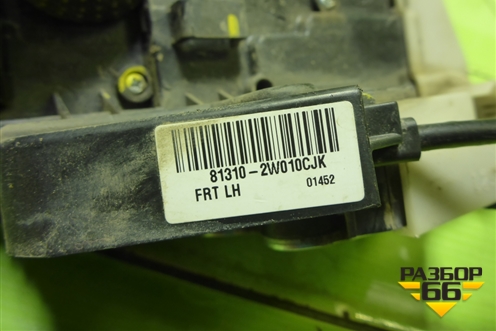 Замок двери передней левой (813102W010) для Hyundai Santa Fe с 2012-2018г (Санта Фе)