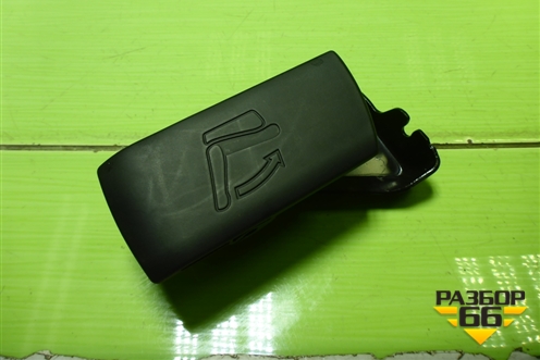 Ручка откидывания заднего сиденья (правая) для Hyundai Santa Fe с 2012-2018г (Санта Фе)