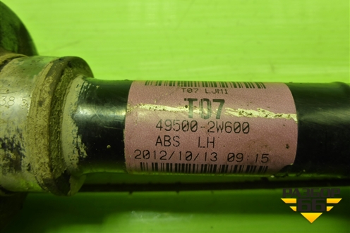 Привод передний левый (2.4л G4KE шлиц наруж-30,внутр-28) (495002W600) для Hyundai Santa Fe с 2012-2018г (Санта Фе)