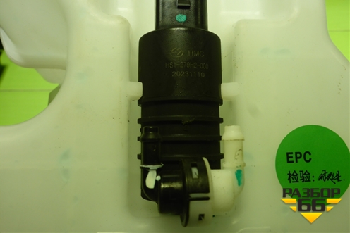 Бачок омывателя лобового стекла (8889168266) для Geely Monjaro с 2021г (Монджаро)