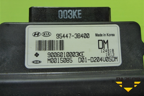 Блок управления раздаточной коробкой (954473B400) для Hyundai Santa Fe с 2012-2018г (Санта Фе)