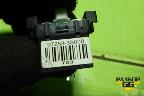 Датчик света (972533S000) для Hyundai Santa Fe с 2012-2018г (Санта Фе)