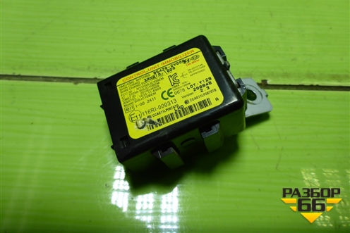 Блок управления иммобилайзера (954202V000) для Hyundai Santa Fe с 2012-2018г (Санта Фе)