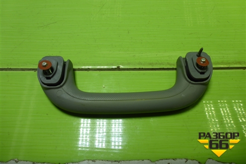 Ручка внутренняя потолочная (передняя правая) для Kia Rio с 2011-2016г (Рио 3)