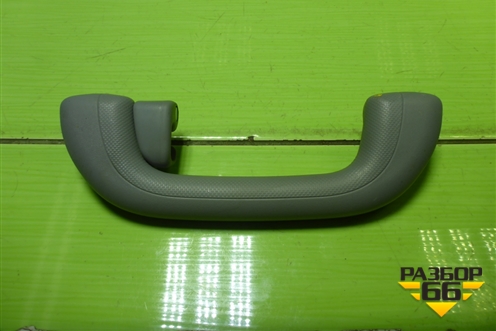 Ручка внутренняя потолочная (задняя левая) для Kia Rio с 2011-2016г (Рио 3)