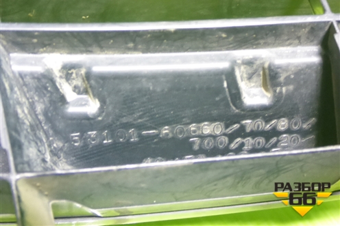 Решетка радиатора (до 2013г) (5310160660) для Toyota Land Cruiser Prado(150) с 2009г (Ленд Крузер Прадо)