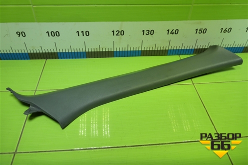 Обшивка стойки лобового стекла правая (96555535) для Chevrolet Lacetti с 2003г (Лачетти)