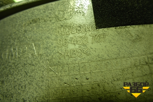 Накладка на щиток приборов (96453707) для Chevrolet Lacetti с 2003г (Лачетти)