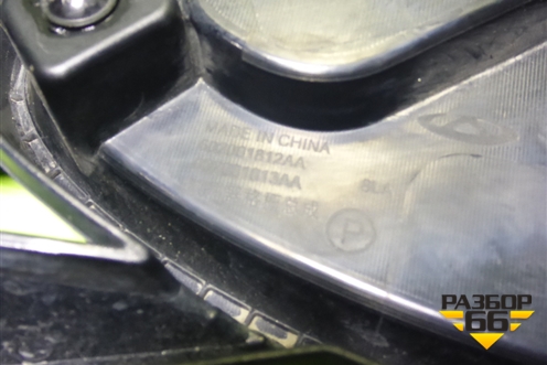 Решетка радиатора (под камеру) (602001812AA) для Chery Tiggo 7 Pro Max с 2022г (Тиго 7 Про Макс)