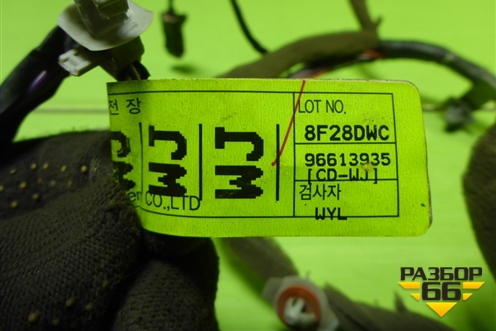 Проводка двери передней правой (96613935) для Chevrolet Lacetti с 2003г (Лачетти)