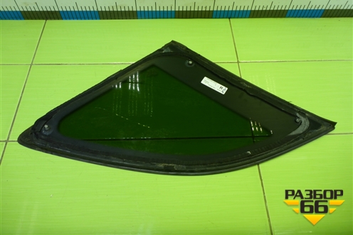 Стекло глухое правое (8R0845300G) для Audi Q5 c 2008-2017г (Ку 5)