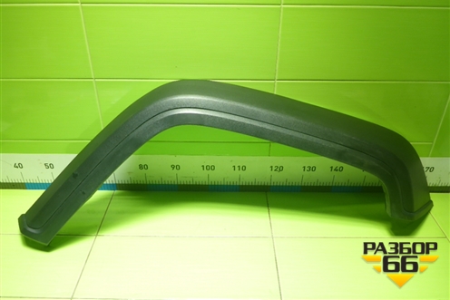 Накладка переднего крыла правого (5006146XKM01A) для Tank 300 с 2021-2025г