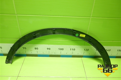 Накладка заднего крыла левого (6600004715) для Geely Coolray с 2019-2025г (Кулрей)