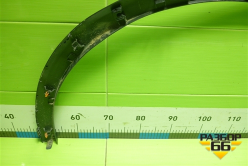 Накладка переднего крыла правого (9Y0854732K) для Changan CS55 PLUS с 2019г (ЦС 55 плюс)