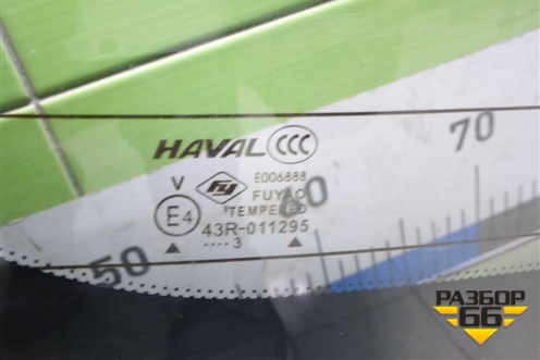Стекло двери багажника (6303100XKN04A) для Haval Dargo с 2022г (Дарго)
