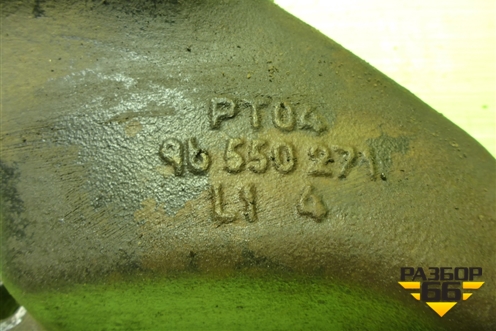 Кронштейн КПП левый (96550271) для Chevrolet Lacetti с 2003г (Лачетти)