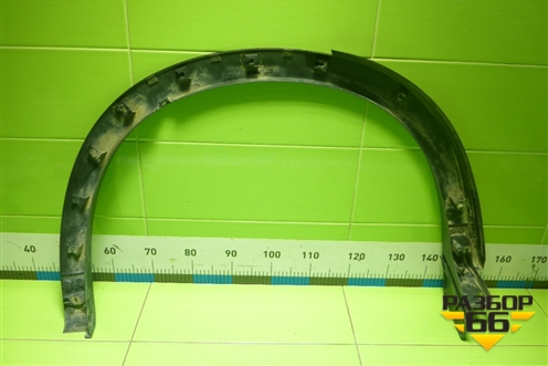 Накладка заднего крыла левого (KB8W51W62) для Mazda CX 5 с 2017г (СХ5)