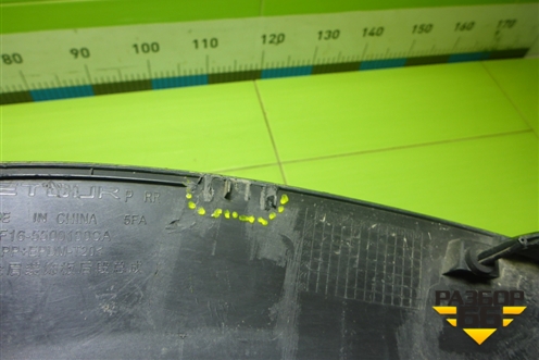 Накладка заднего крыла правого (F165500180CA) для Jetour Dashing (X-1) 2022г (Дашинг)