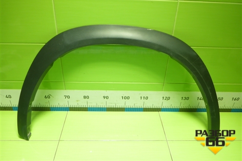 Накладка переднего крыла правого (7560178010) для Lexus NX 200 с 2014-2021г (НХ)