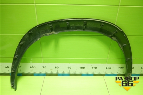 Накладка переднего крыла правого (7560178010) для Lexus NX 200 с 2014-2021г (НХ)