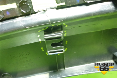 Накладка переднего крыла правого (5512520BQ01) для Changan CS35 Plus с 2018г (ЦС 35 плюс)