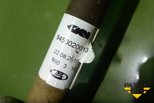 Привод передний правый (8450020013) для VAZ Largus/Ларгус с 2012-2024г