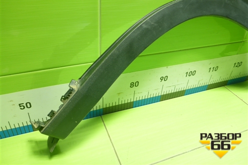 Накладка заднего крыла левого (87743Q5000) для Kia Seltos с 2019г (Селтос)