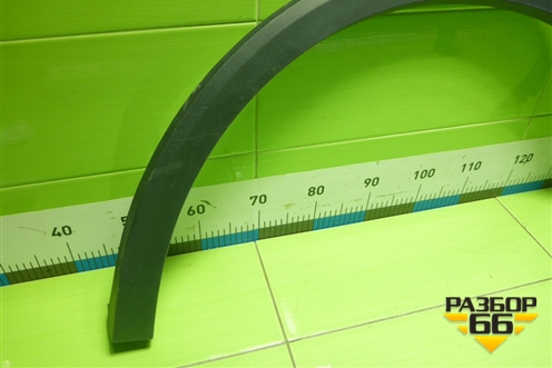 Накладка заднего крыла левого (87743Q5000) для Kia Seltos с 2019г (Селтос)