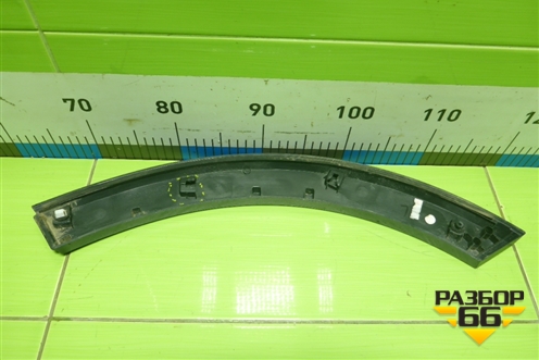 Накладка двери задней правой (на арку) (5006112XST01A) для Haval Jolion с 2021г (Джолион)