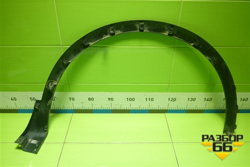 Накладка переднего крыла левого (609001845AA) для Chery Tiggo 7 Pro Max с 2022г (Тиго 7 Про Макс)