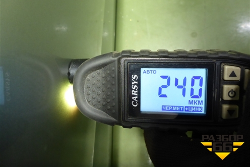 Дверь передняя правая (95940508) для Chevrolet Aveo (Т300) с 2011г (Авео Т300)