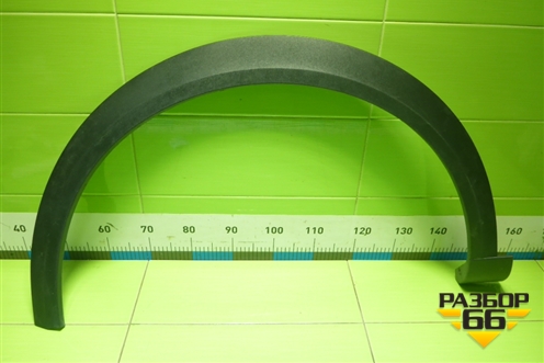 Накладка переднего крыла левого (5006151XKN02A) для Haval F7 с 2019г (Ф7)