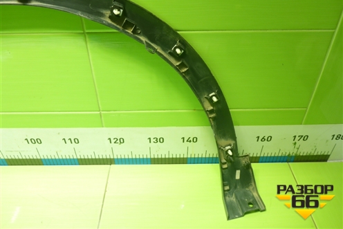 Накладка переднего крыла правого (5512520AW20) для Changan CS55 PLUS с 2019г (ЦС 55 плюс)