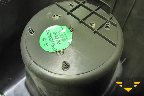 Подлокотник (96954739) для Chevrolet Aveo (Т300) с 2011г (Авео Т300)