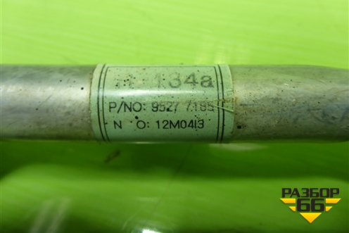 Трубки кондиционера (95277185) для Chevrolet Aveo (Т300) с 2011г (Авео Т300)